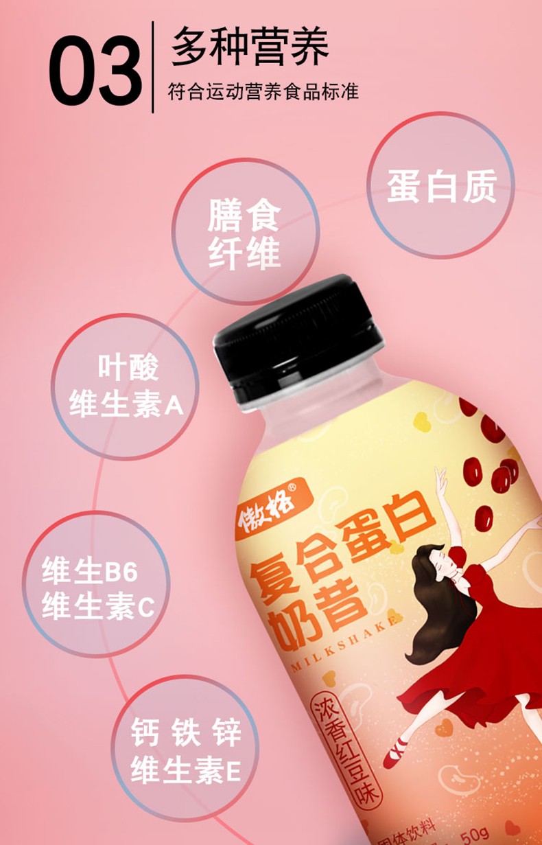 詳情頁1_07.jpg