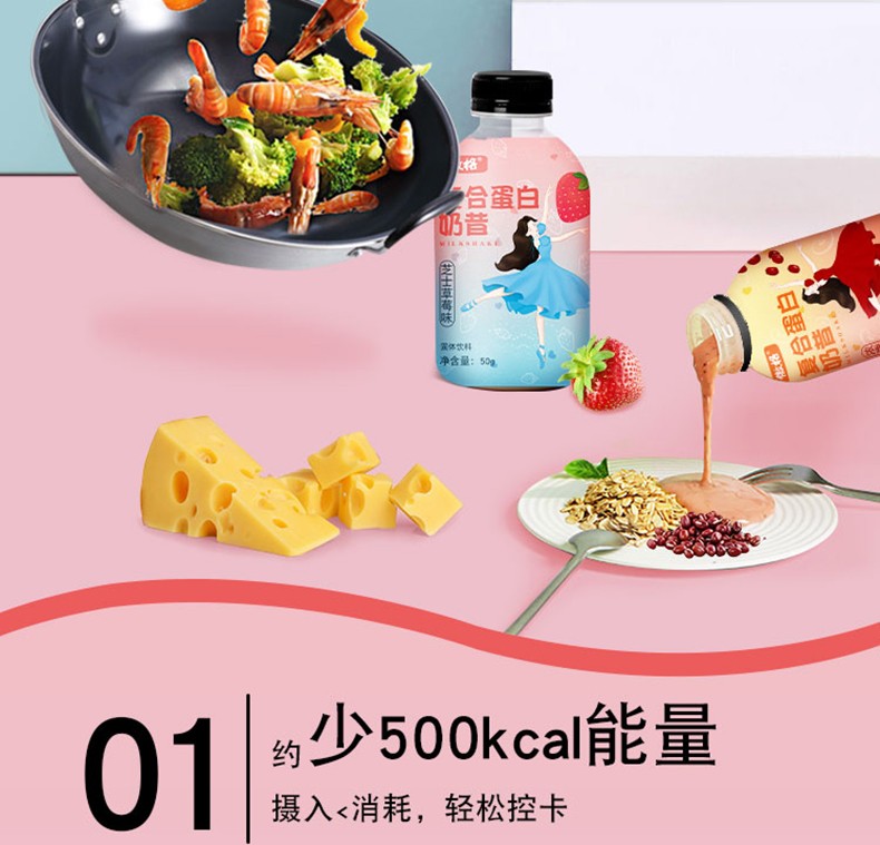 詳情頁1_04.jpg