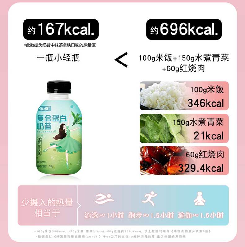 詳情頁1_05.jpg