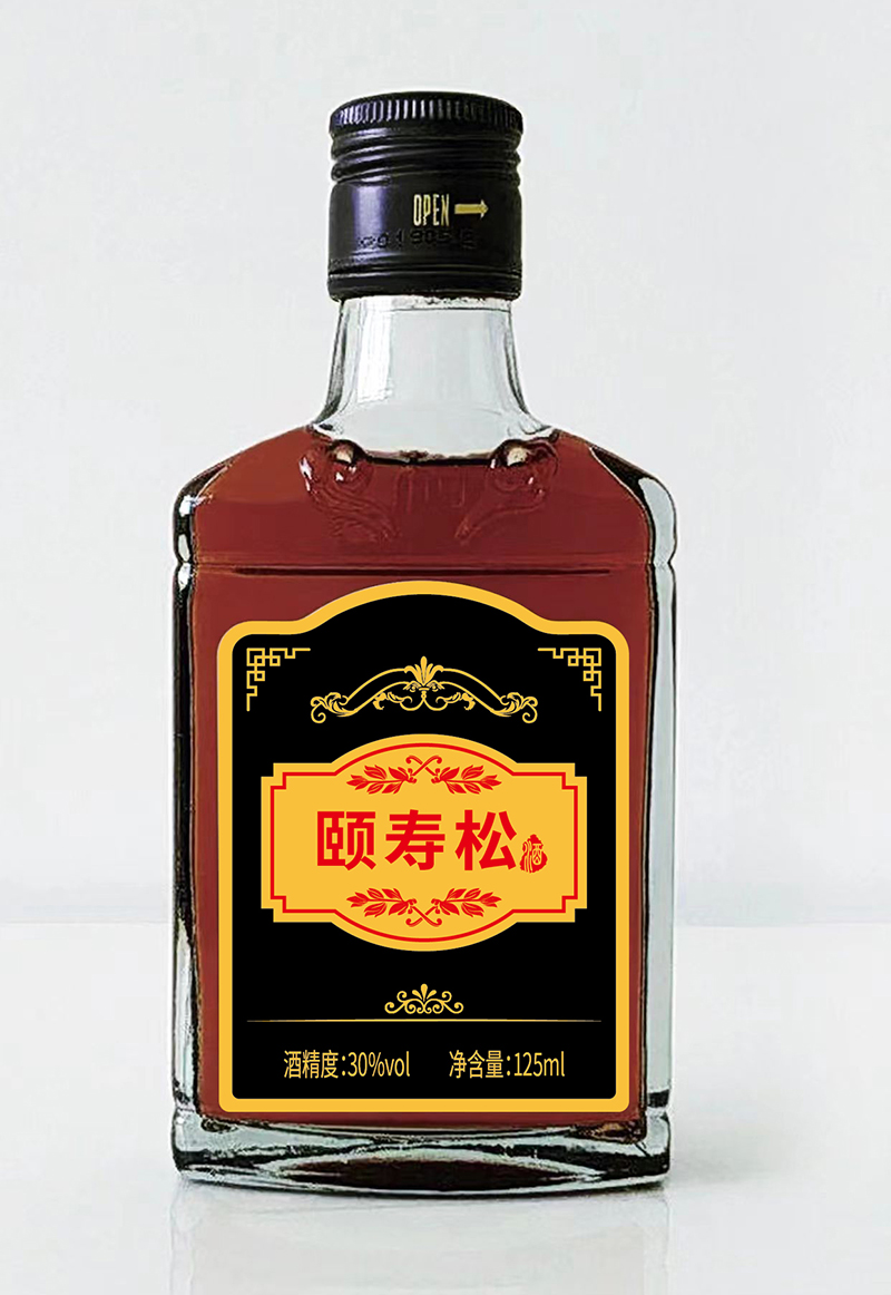 微信圖片_20231109171524.jpg