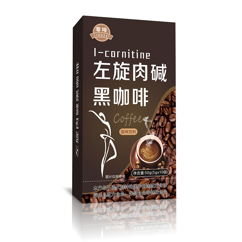 左旋肉堿黑咖啡OEM代加工,快速出貨性價比極高