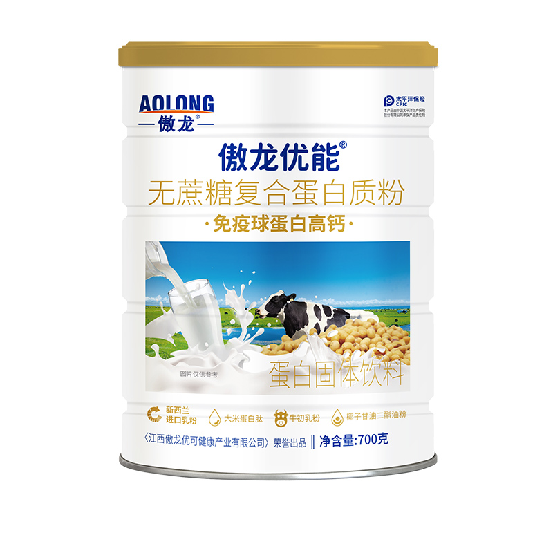 傲龍無(wú)蔗糖復(fù)合蛋白質(zhì)粉-免疫球蛋白高鈣.jpg