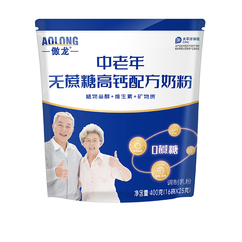 傲龍中老年無蔗糖高鈣配方奶粉.jpg
