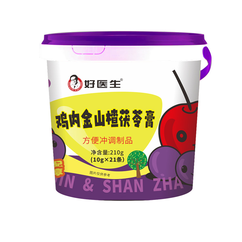 雞內(nèi)金山楂茯苓膏代加工16項(xiàng)國家專利,十余年生產(chǎn)經(jīng)驗(yàn),免費(fèi)打樣免費(fèi)設(shè)計(jì)