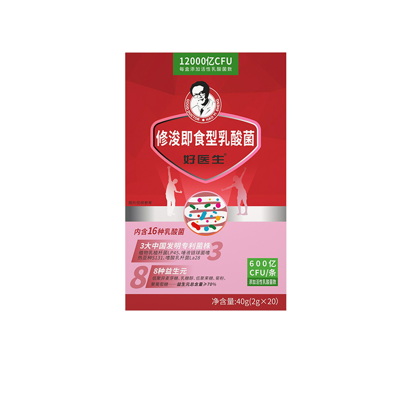 好醫(yī)生修浚即食型乳酸菌.jpg
