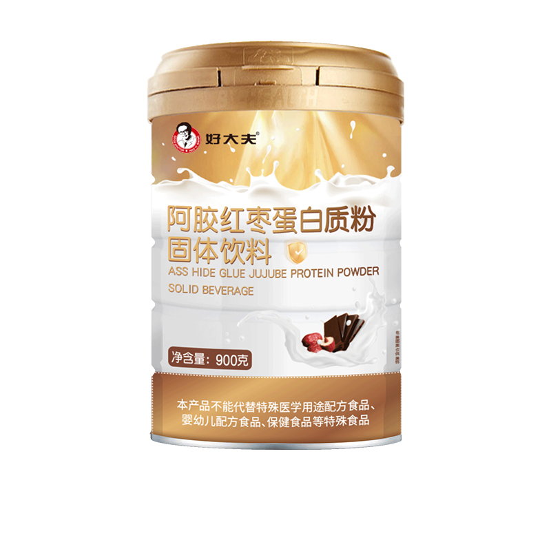 阿膠紅棗蛋白質(zhì)粉代加工1000種樣品選擇,阿膠紅棗蛋白質(zhì)粉代加工哪家好