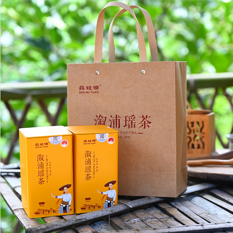 湘西溆浦特級灌裝瑤茶紅茶小種紅茶產地貨源正山小種新茶茶葉批發(fā).jpg
