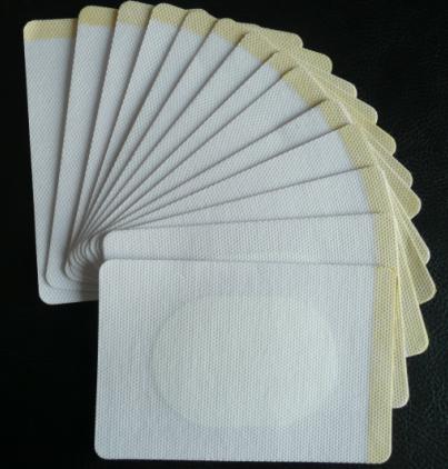 鄭州黑膏藥布 鄭州黑膏藥布 鄭州黑膏藥.jpg