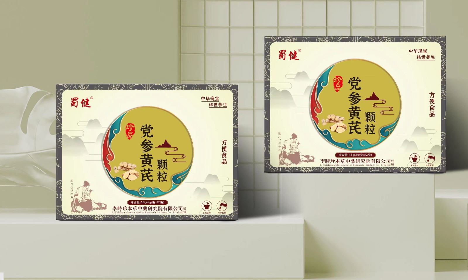 安徽佳洪健康產業(yè)有限公司 - “揭曉”優(yōu)質代加工廠家-顆粒劑代工合作方式有哪些