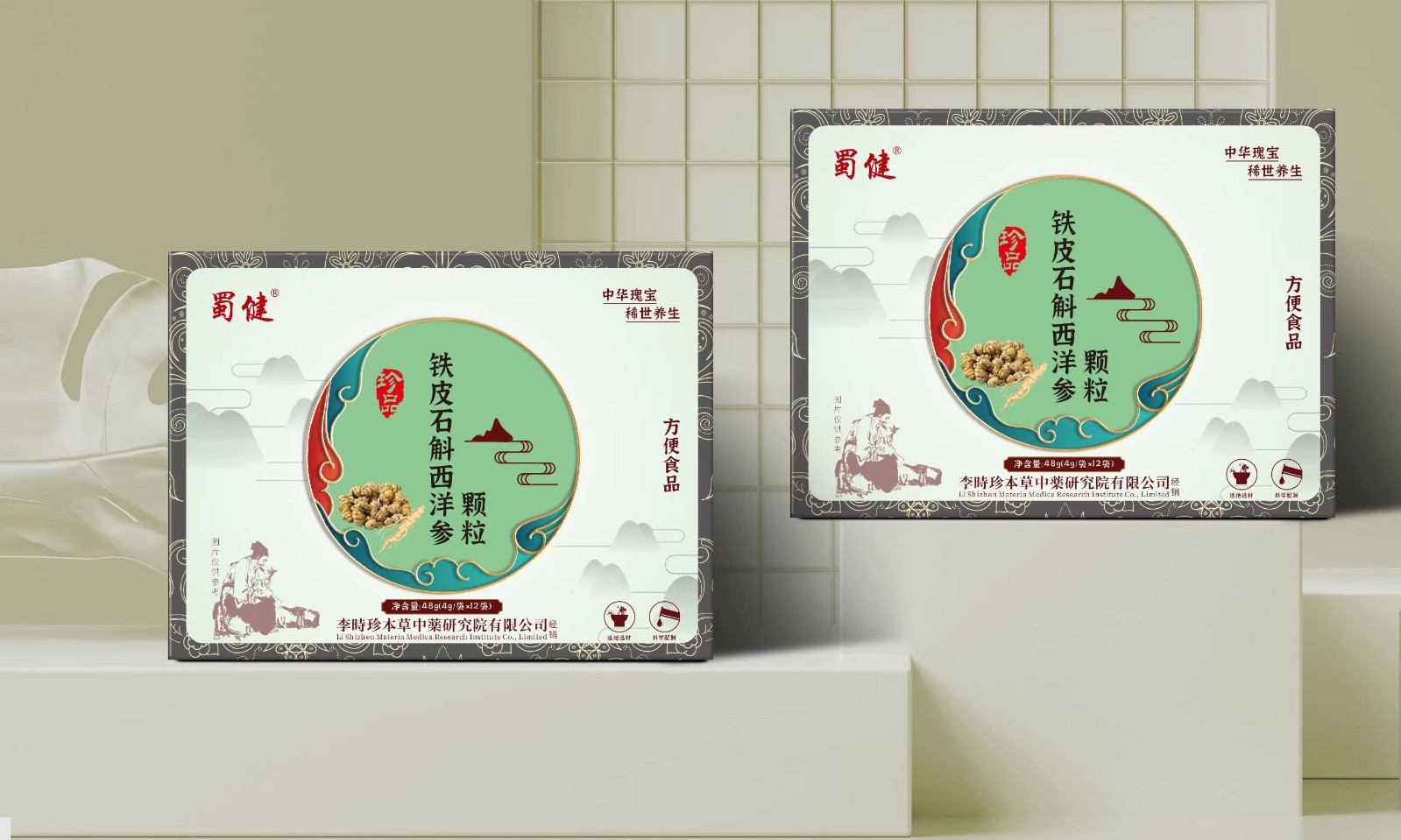 鐵皮石斛西洋參顆OEM代加工,國際化標(biāo)準(zhǔn)車間隨時待命