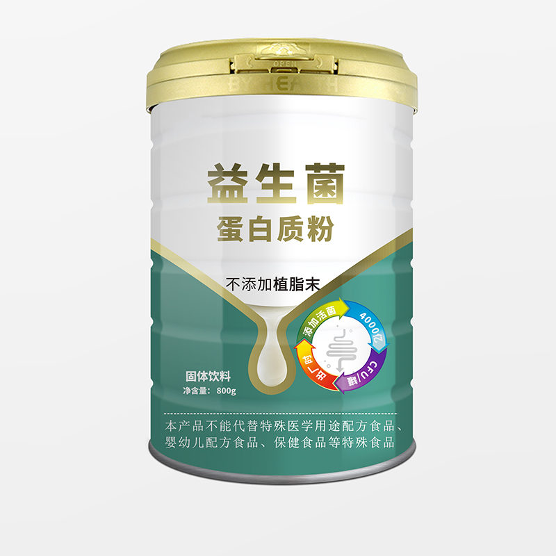 益生菌蛋白質(zhì)粉.jpg