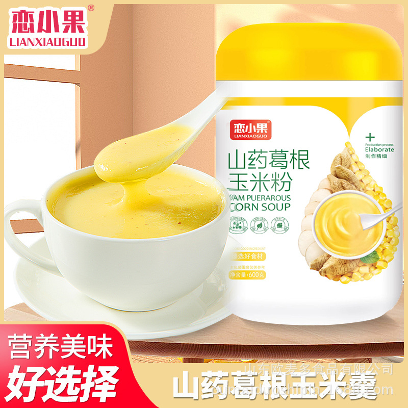輕食山藥葛根玉米粥玉米粉網(wǎng)紅批發(fā)代理醇香玉米粉玉米粥.jpg