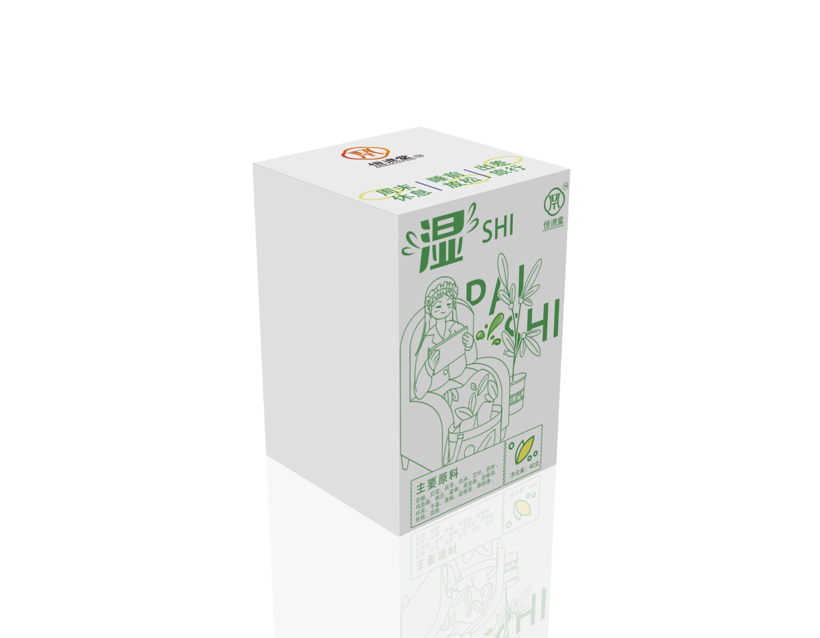 兒童泡浴液-濕1.jpg