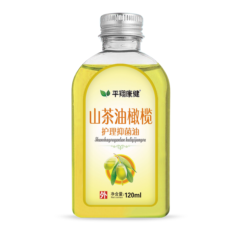 山茶油橄欖護(hù)理抑菌油.png