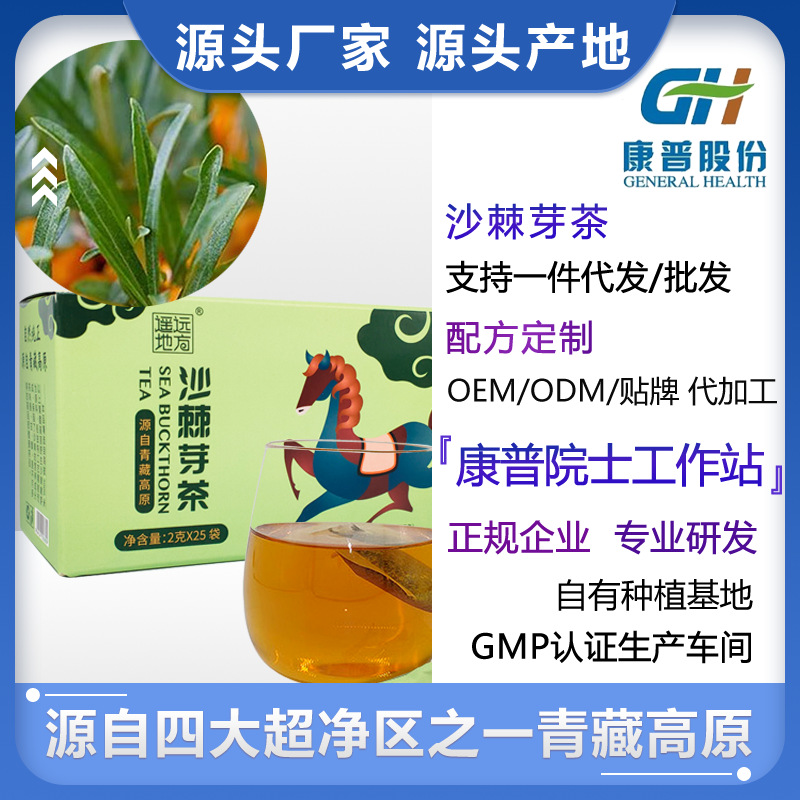 源頭廠家批發(fā)青?？灯丈臣坎枨嗪Ｒ吧臣~一件代發(fā)批發(fā).jpg