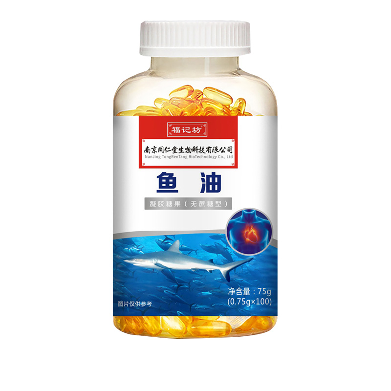 魚(yú)油（無(wú)蔗糖型）75g 凝膠糖果福記坊源頭廠家批發(fā).jpg