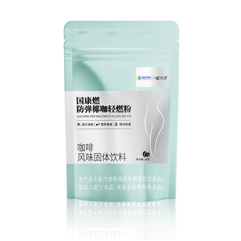 咖啡固體飲料.jpg