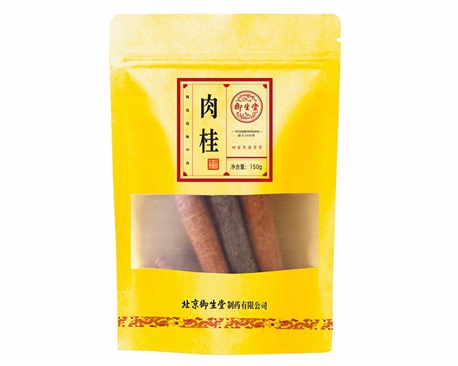 肉桂.jpg