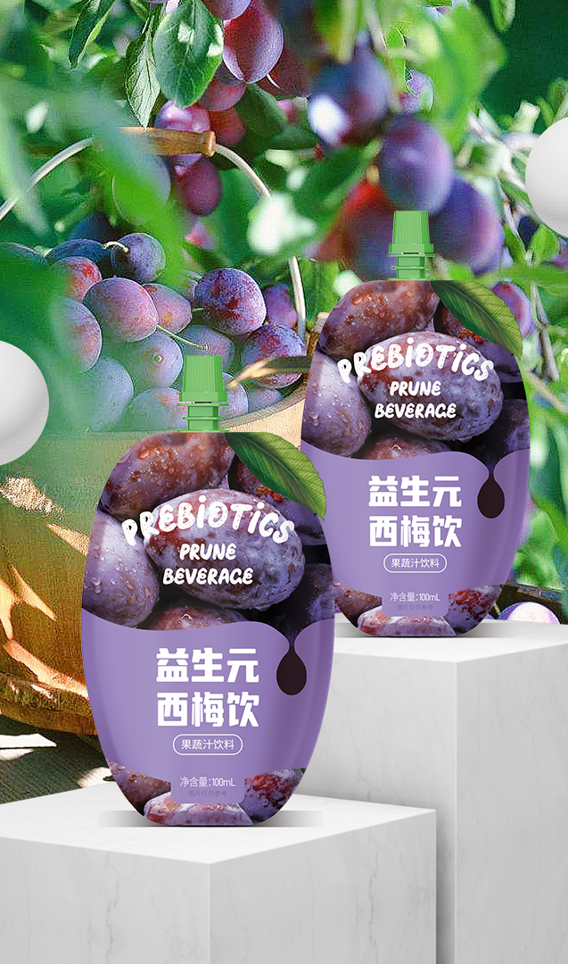 圖片22益生元西梅飲 果蔬汁飲料.png