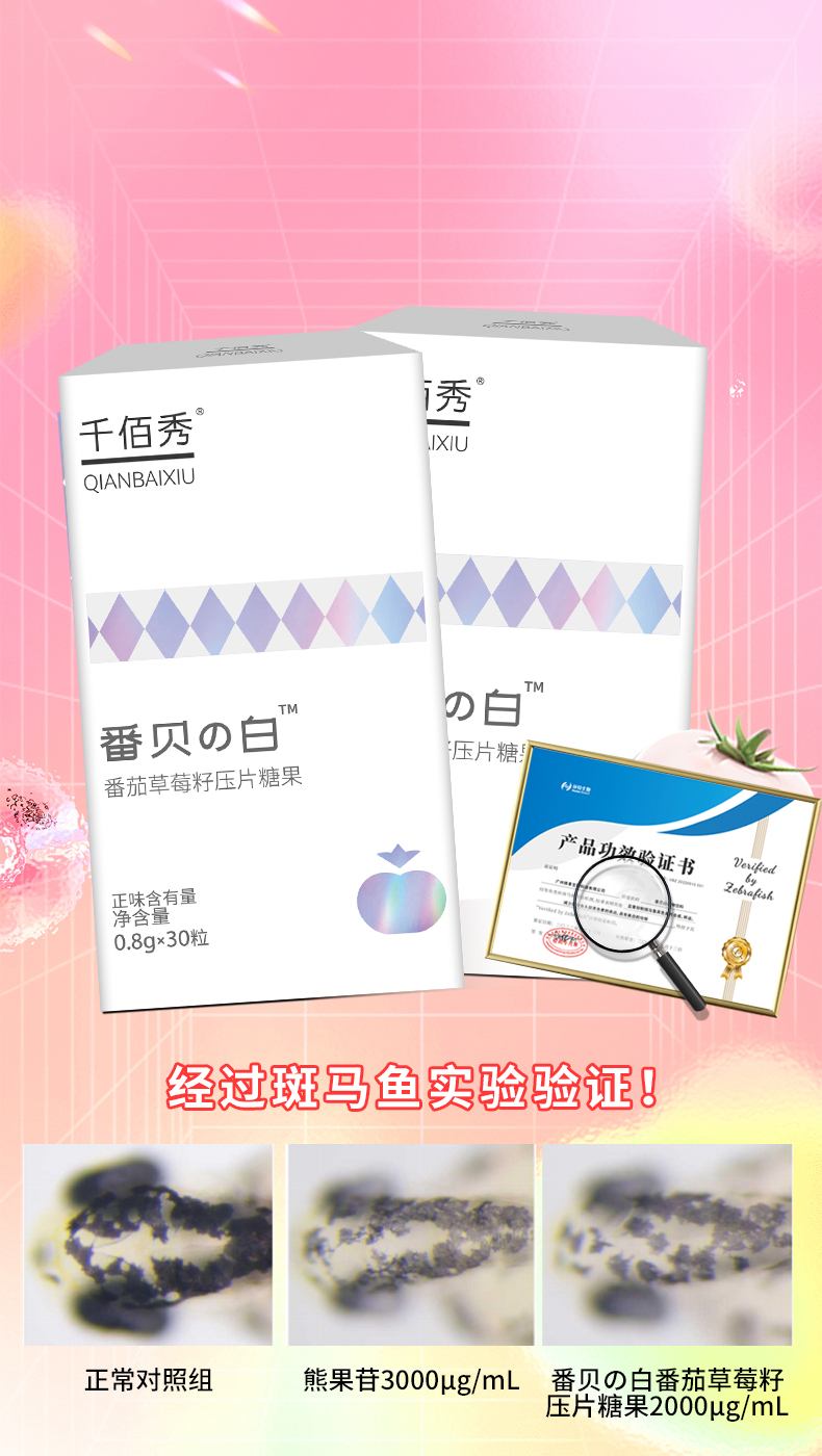 圖片39.png