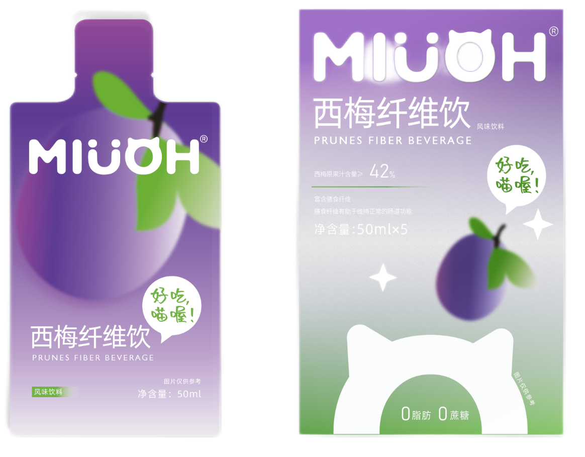 圖片16西梅纖維飲50ml.png