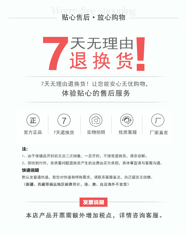 樂爾倍健®鈣維生素D軟膠囊-詳情_08.jpg