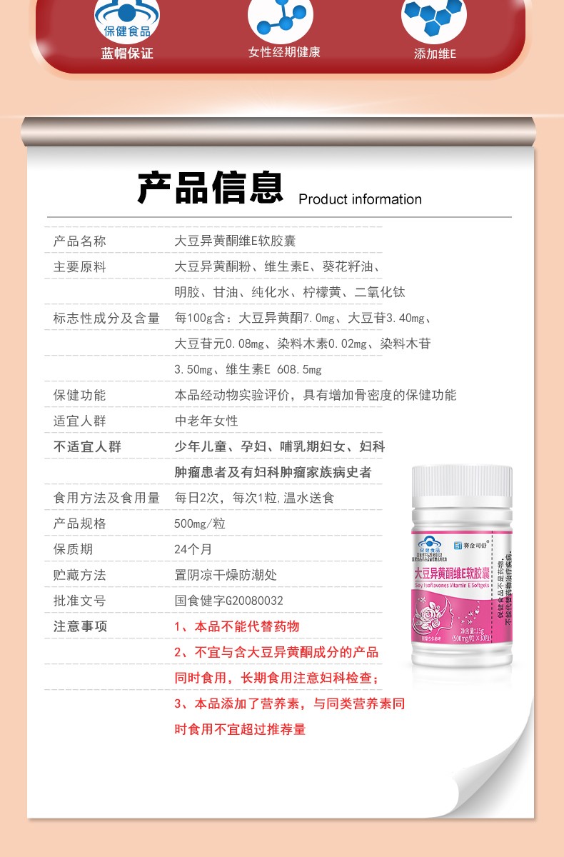 詳情_05.jpg