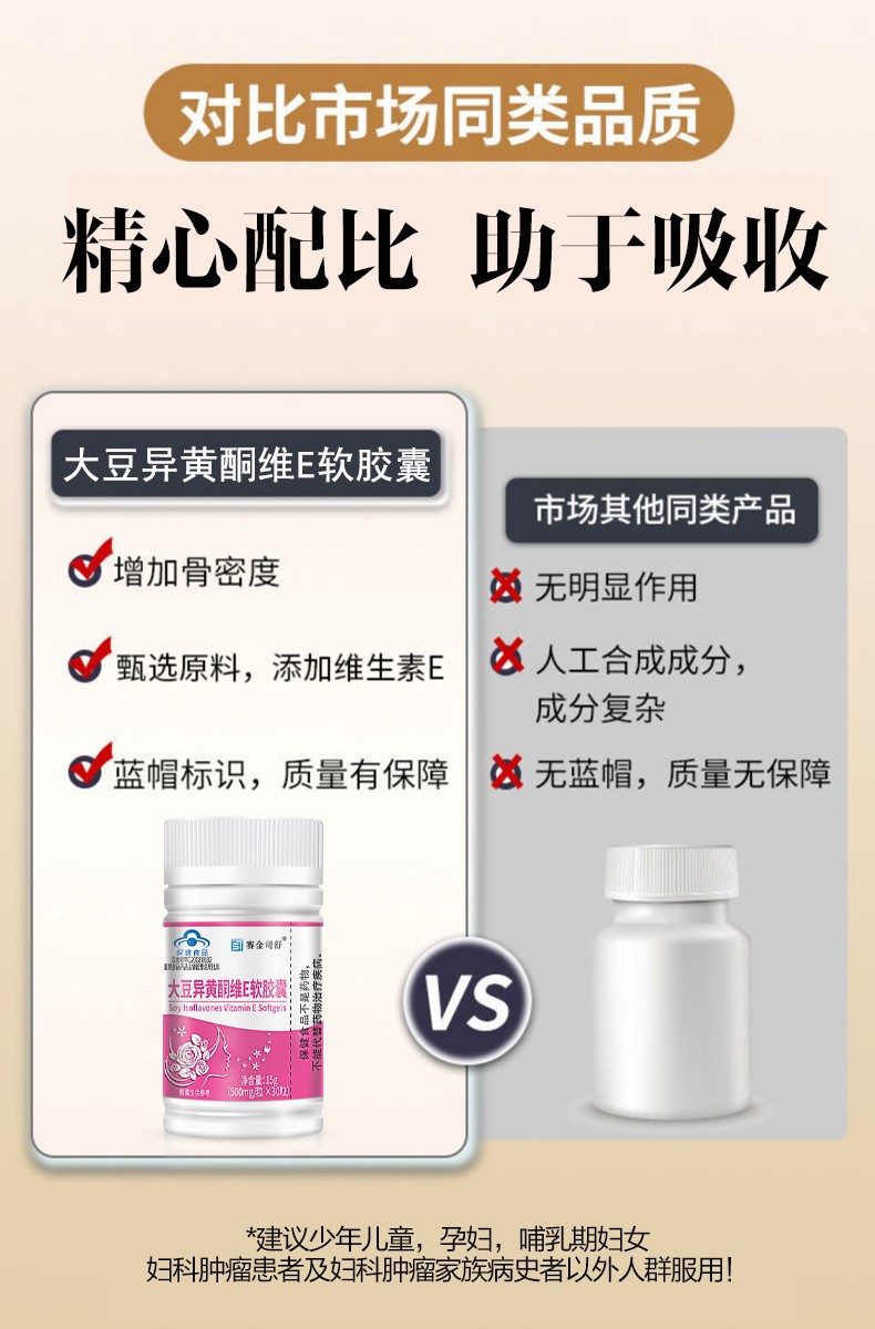 詳情_03.jpg