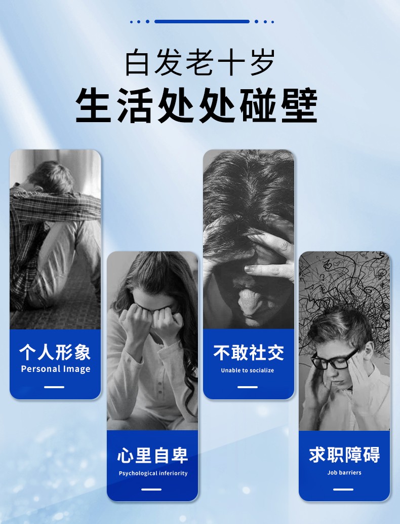 鐵葉酸片詳情_(kāi)03.jpg