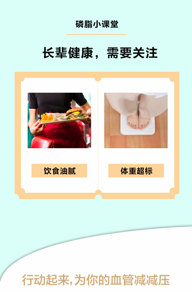 詳情_03.jpg