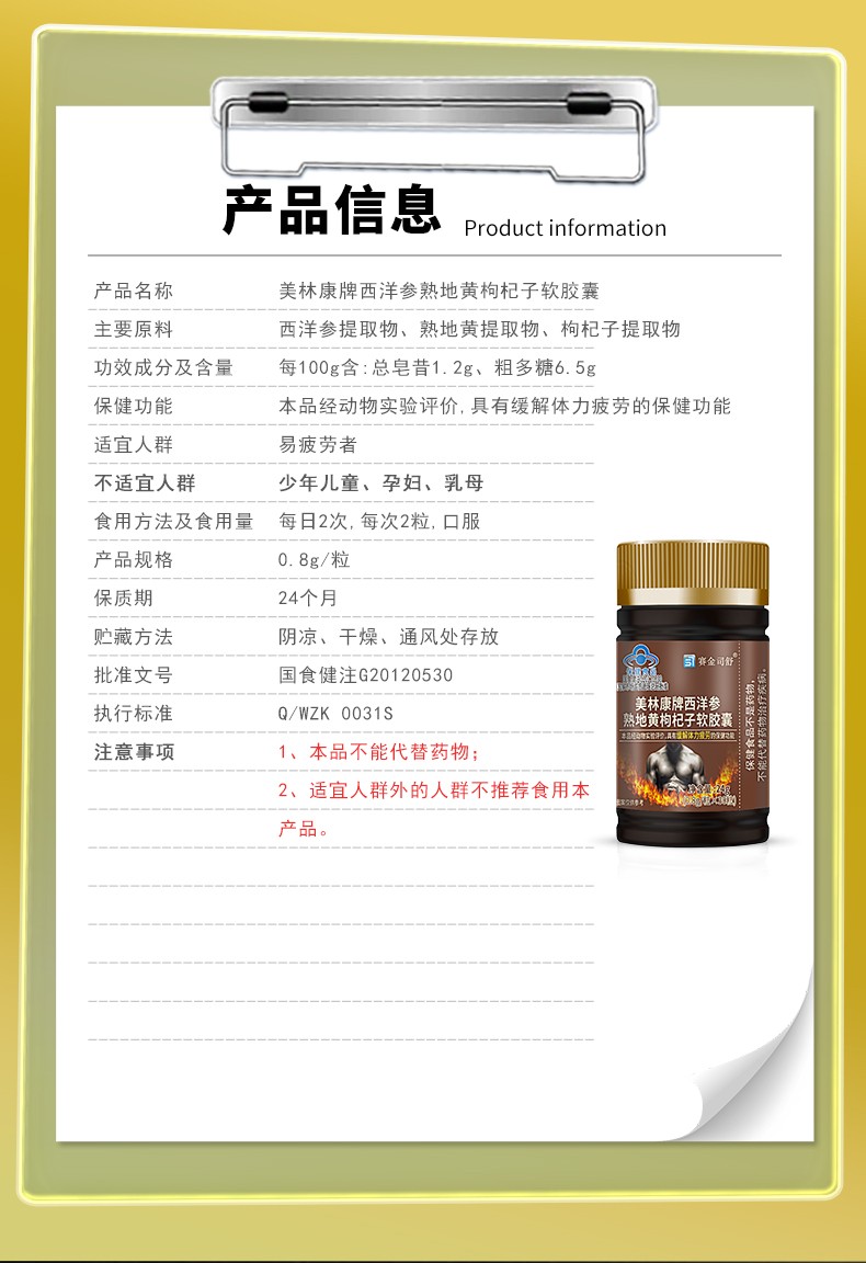 詳情_06.jpg