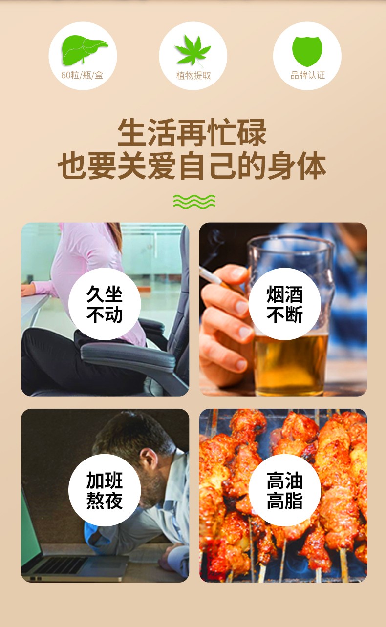 詳情_02.jpg