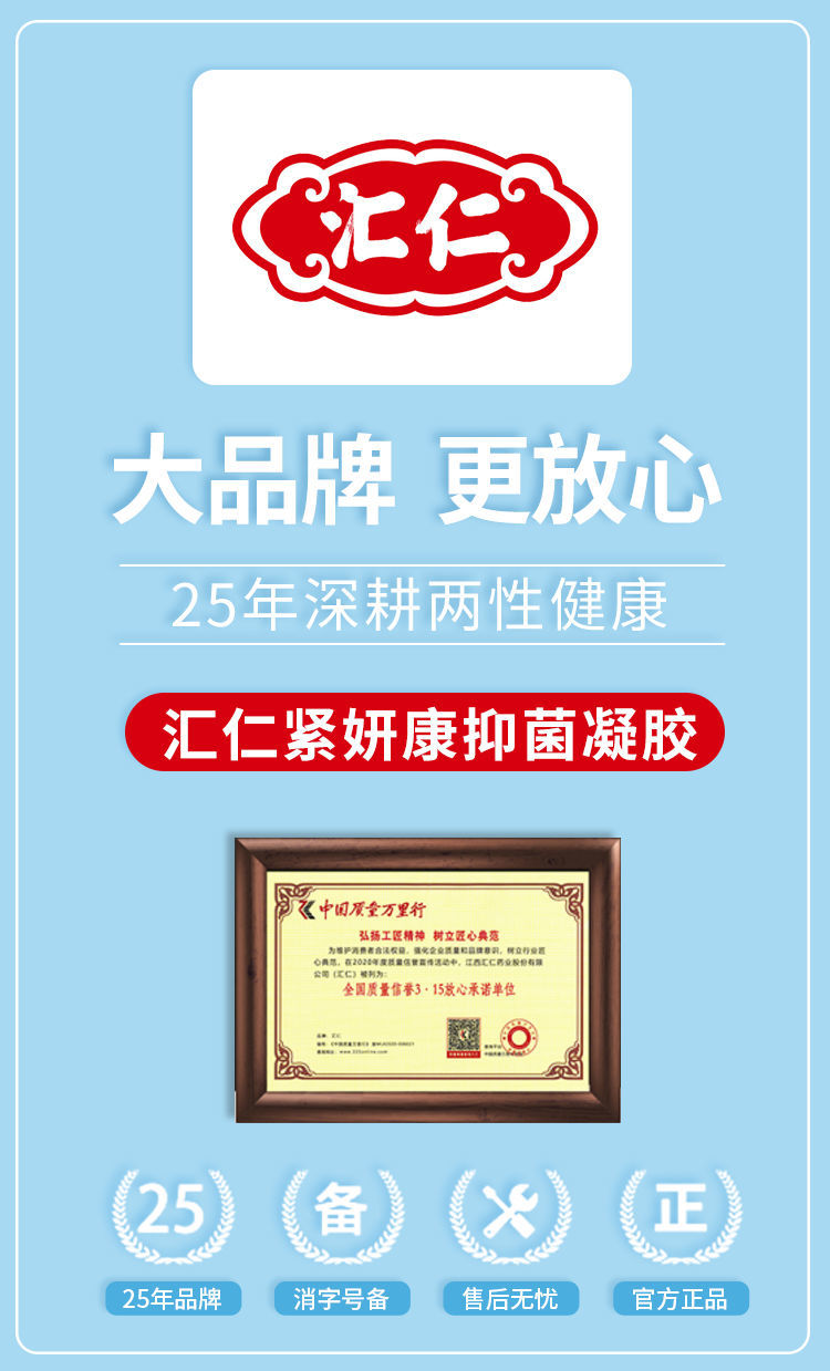 詳情圖_0.jpeg