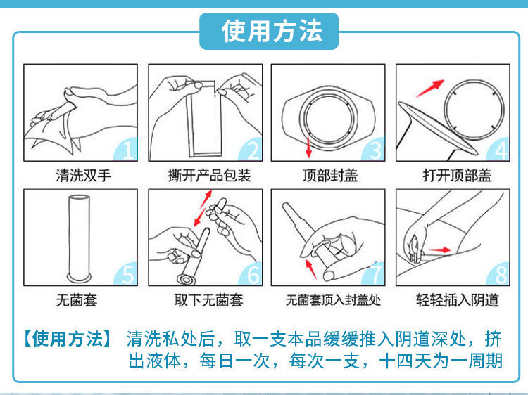 詳情圖_14.jpeg