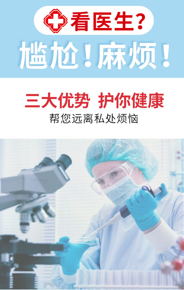 詳情圖_5.jpeg