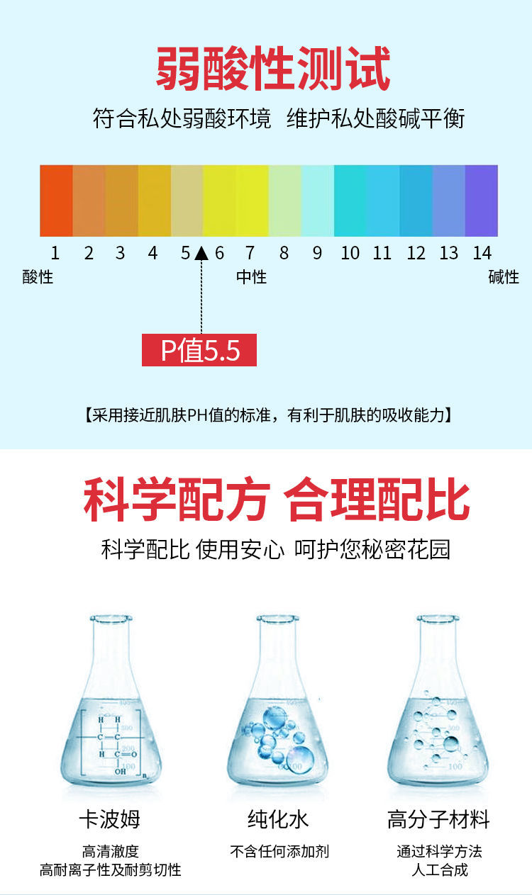 詳情圖_8.jpeg