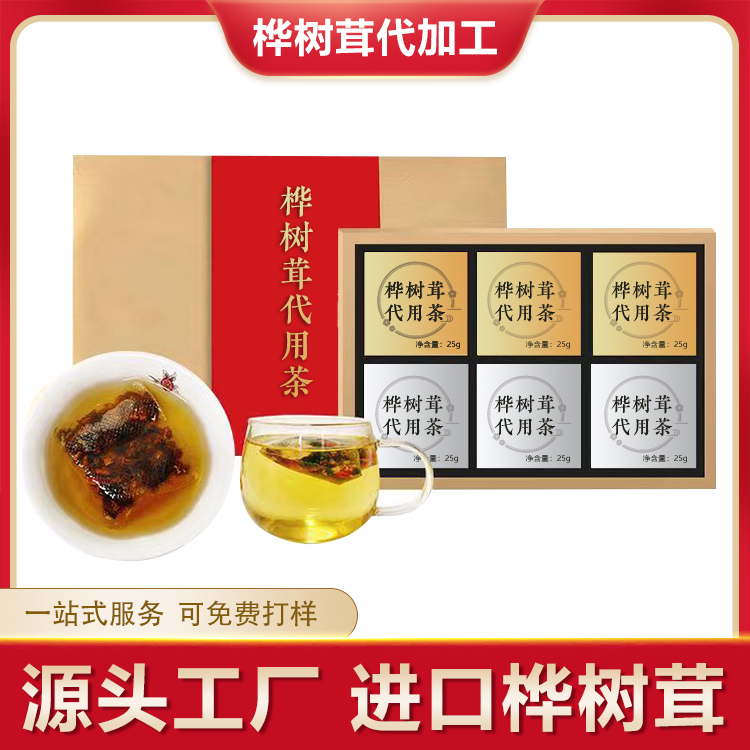 樺樹(shù)茸主圖愛(ài)采購(gòu)9.jpg