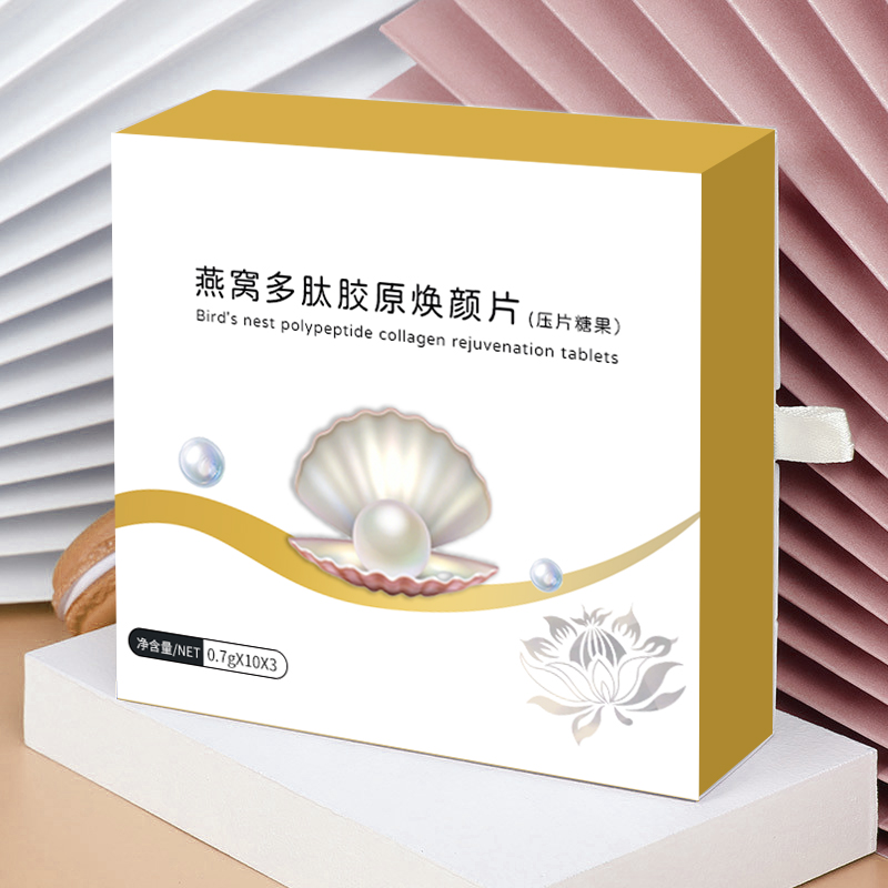 燕窩5.jpg