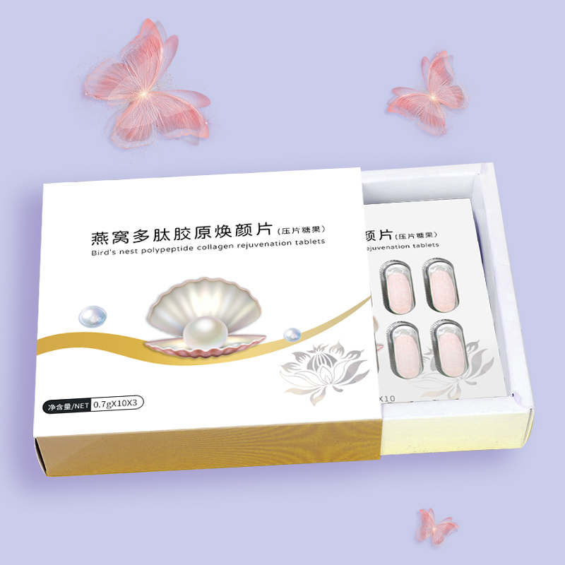 燕窩2-.jpg