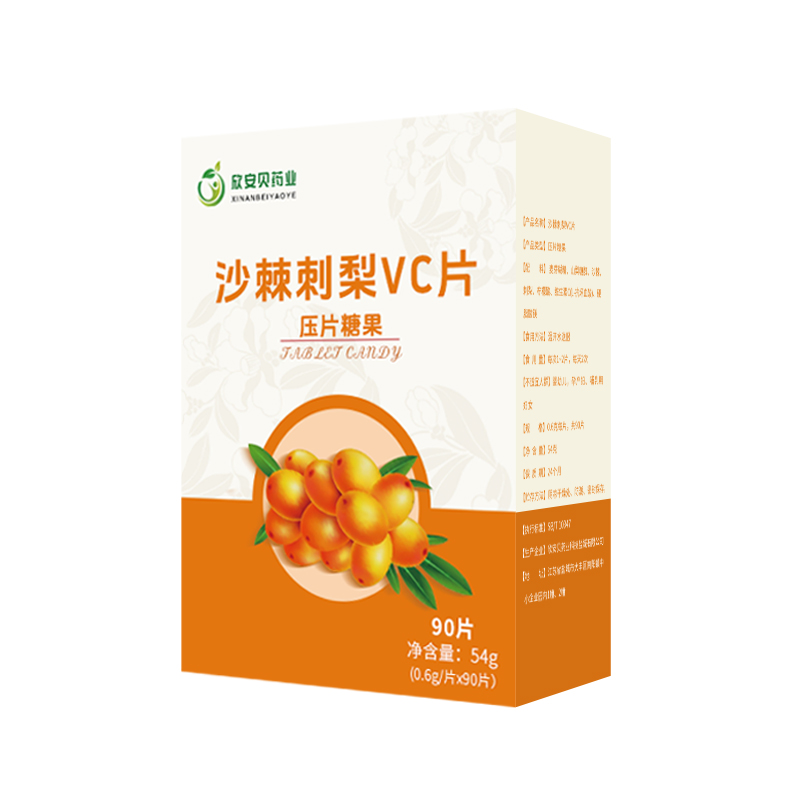 附圖4.jpg