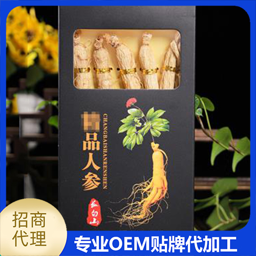 干曬參.jpg
