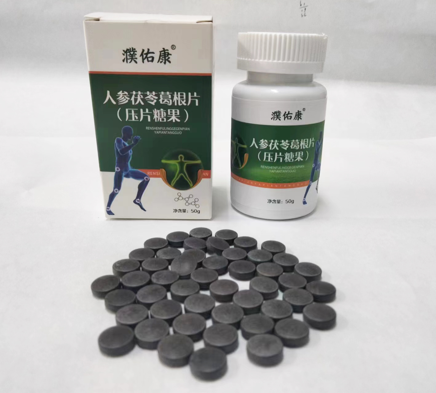 人參茯苓葛根片.jpg