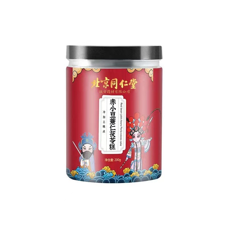 北京同仁堂赤小豆薏仁茯苓糕現(xiàn)貨 男女營養(yǎng)小吃糕點200g一件代發(fā)批發(fā)