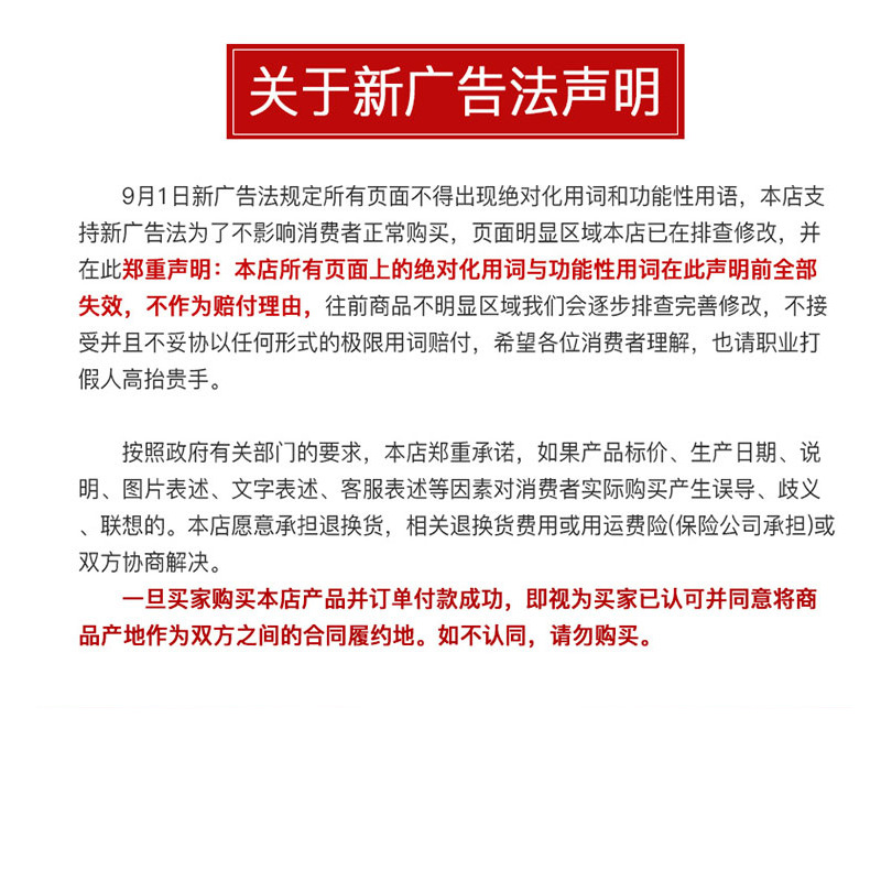 減肥膠囊白術(shù)薏仁膠囊藍(lán)帽保健功能食品肥胖減肥品廋身減肥產(chǎn)品6.jpg