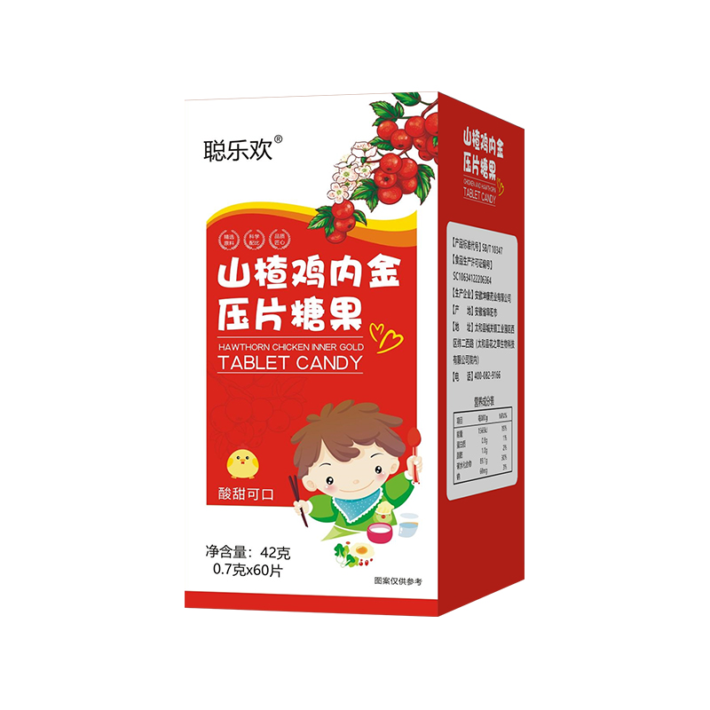 聰樂(lè)歡山楂雞內(nèi)金壓片糖果.jpg