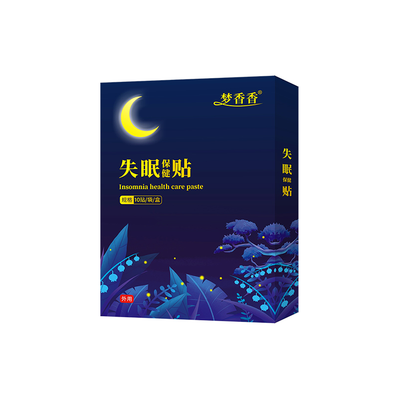 失眠保健貼.jpg