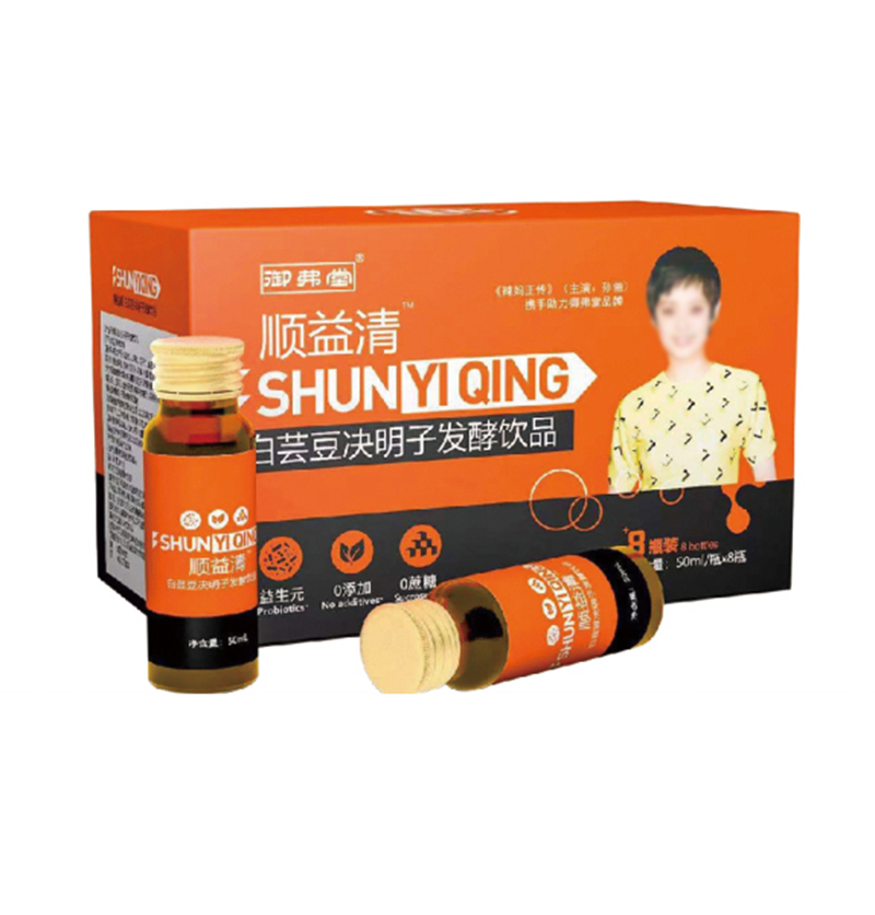 御弗堂順益清白蕓豆決明子發(fā)酵飲品OEM代加工,上千個自有配方一站式服務