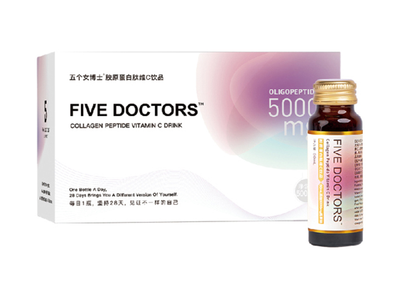 膠原蛋白肽維C飲品貼牌代加工,我們努力為您服務(wù)