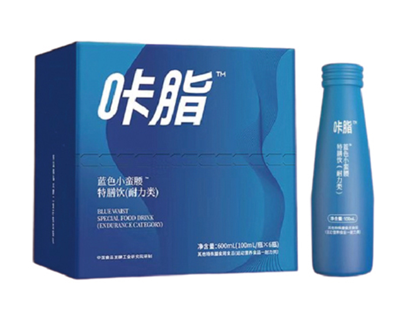 咔脂藍(lán)色小蠻腰TM特膳飲.jpg