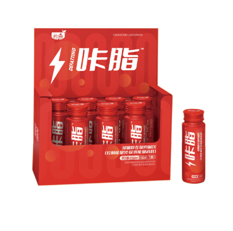 咔脂?綠咖啡左旋肉堿飲.jpg